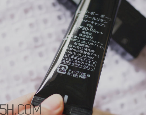 cpb怎么看真假辨別？cpb水磨精華有哪些作用？