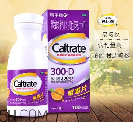 鈣爾奇嚼著吃還是用水送服？鈣爾奇D600與鈣爾奇D3的區(qū)別