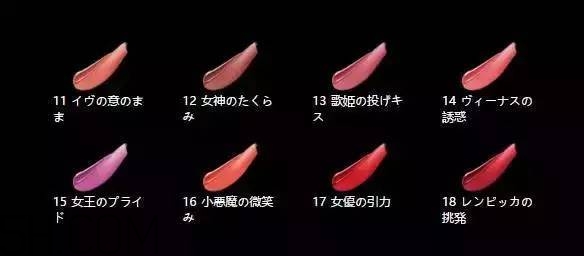 迪奧999和cpb311哪個(gè)好看？cpb奢華艷光唇膏價(jià)格多少錢？