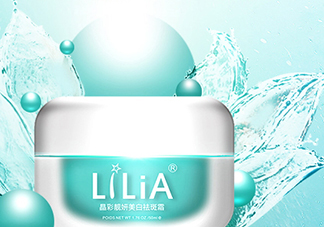 lilia祛斑霜有副作用嗎？lilia祛斑霜有激素嗎？