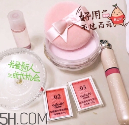 巧迪尚惠蜜粉多少錢？巧迪尚惠散粉專柜價(jià)格