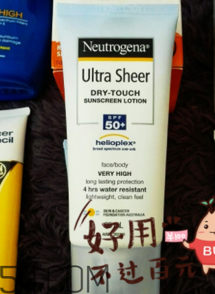 露得清防曬乳怎么樣？露得清防曬乳好用嗎？