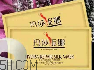 清潔面膜有必要用嗎？瑪莎妮娜面膜好用嗎？
