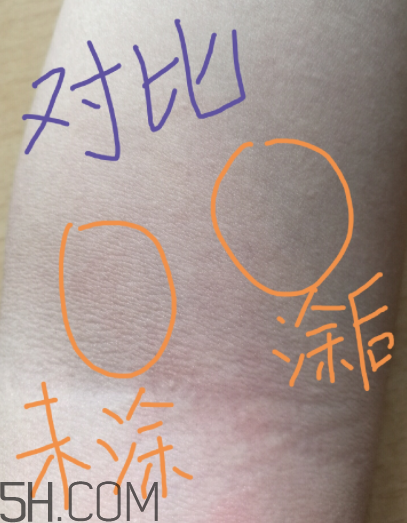 露得清身體乳多少錢？露得清身體乳貴不貴？