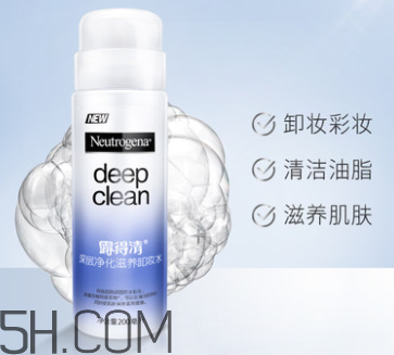 露得清卸妝水好用嗎？露得清卸妝水怎么樣？