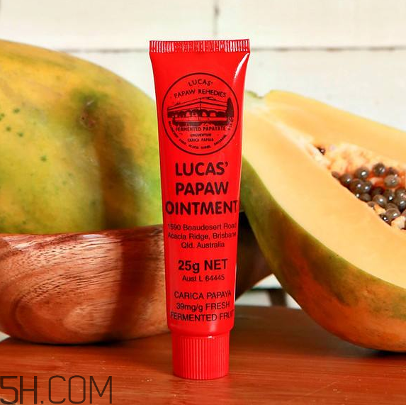 lucas papaw木瓜膏好用嗎？lucas papaw木瓜膏多少錢？