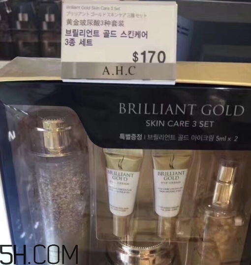 ahc黃金水套盒多少錢？ahc黃金水精華霜三件套專柜價