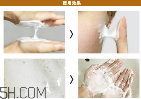 為什么洗臉要用洗面奶？洗面奶的基本使用方法