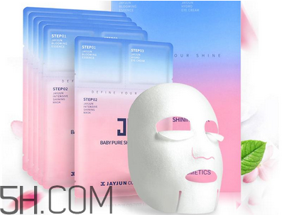 韓國哪些面膜好用？熬夜的人用什么面膜好？