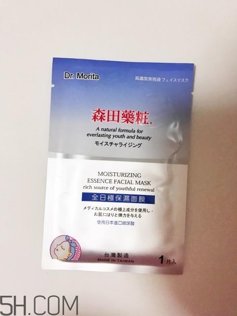 韓國哪些面膜好用？熬夜的人用什么面膜好？