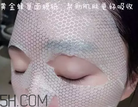粉色春雨面膜好用嗎？睡眠面膜排行榜10強(qiáng)