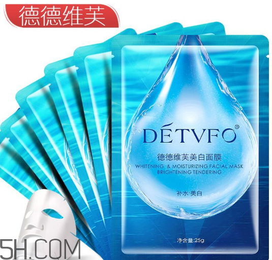 德德維芙面膜多少錢？德德維芙面膜面膜使用后洗臉嗎？