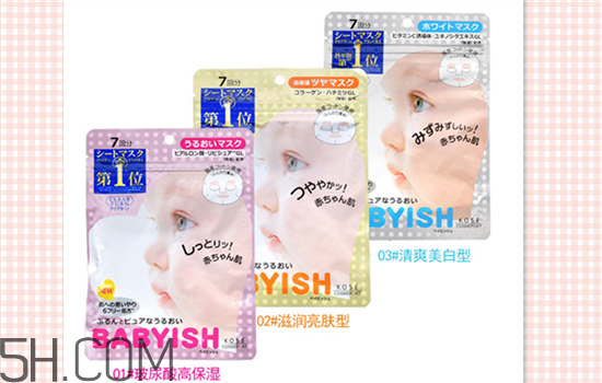 用睡眠面膜之后還要護膚嗎？適合學(xué)生黨的平價面膜