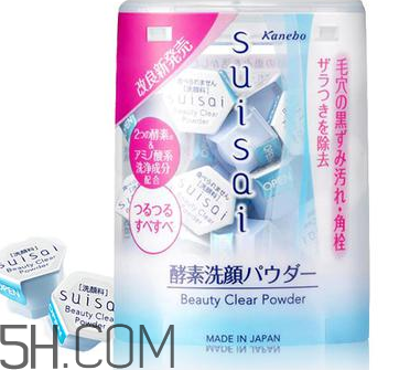 哪種洗面奶最好用？洗面奶的挑選方法