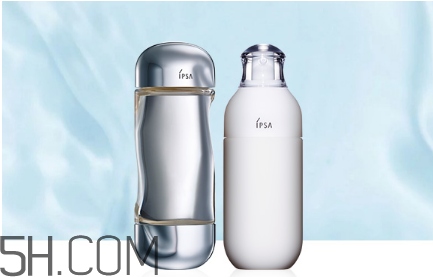 ipsa茵芙莎有哪些系列？ipsa流金水每次用多少量最好？