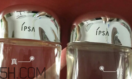 ipsa流金水日本多少錢(qián)？ipsa流金水怎么辨別真假？
