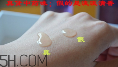 黛珂紫蘇水專柜價(jià)格是多少？黛珂紫蘇水怎么看真假？