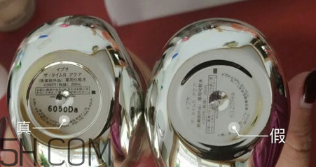 ipsa流金水日本多少錢(qián)？ipsa流金水怎么辨別真假？