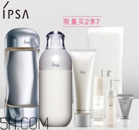 ipsa茵芙莎怎么樣？ipsa的自律乳液用后感受