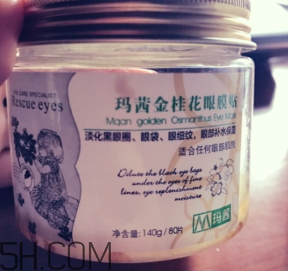 瑪茜是什么牌子？瑪茜是雜牌嗎？