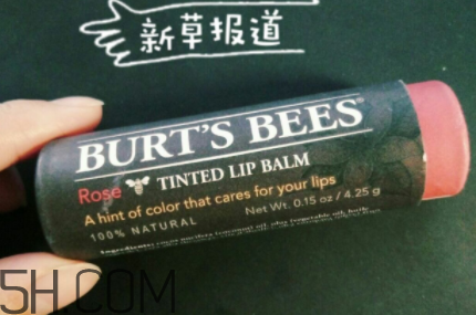 小蜜蜂有色唇膏孕婦可以用嗎？小蜜蜂有色唇膏好用嗎？