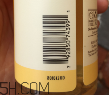 小蜜蜂寶寶洗發(fā)露怎么樣？小蜜蜂寶寶洗發(fā)露好用嗎？
