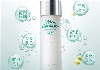 奧爾濱健康水適合什么年齡？奧爾濱健康水怎么濕敷？