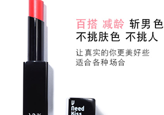 vnk口紅是哪國的？vnk口紅含鉛嗎？