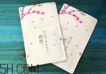 素萃面膜怎么樣？素萃面膜有熒光劑激素嗎？