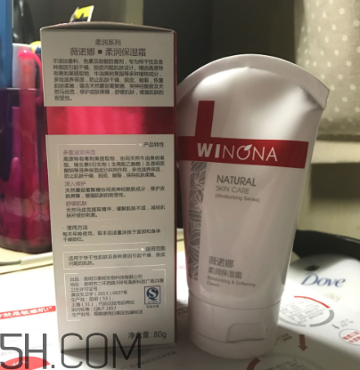 薇諾娜保濕霜怎么用？薇諾娜保濕霜使用心得