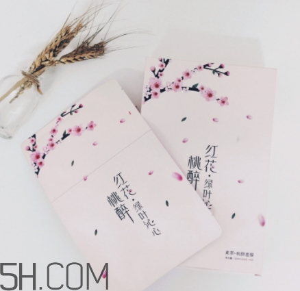素萃面膜怎么用？素萃面膜要洗嗎？
