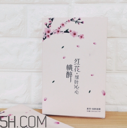 素萃面膜怎么用？素萃面膜要洗嗎？