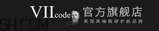 viicode是什么牌子？viicode是哪個(gè)國(guó)家的什么檔次