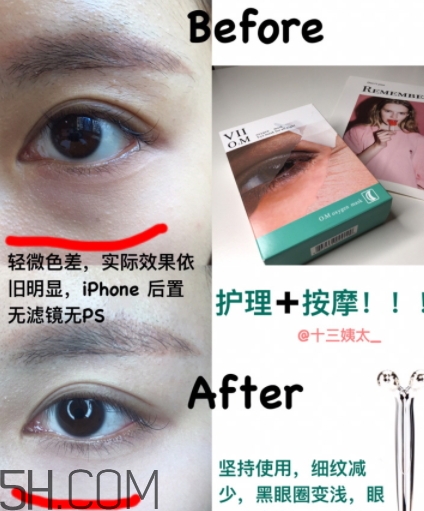 viicode是什么牌子？viicode是哪個(gè)國(guó)家的什么檔次