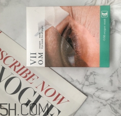 viicode眼膜有用嗎？viicode眼膜評(píng)測(cè)