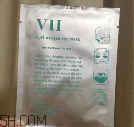 viicode眼膜敷多久？viicode眼膜要洗嗎？
