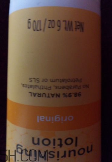 小蜜蜂潤膚露多少錢？小蜜蜂潤膚露貴不貴？