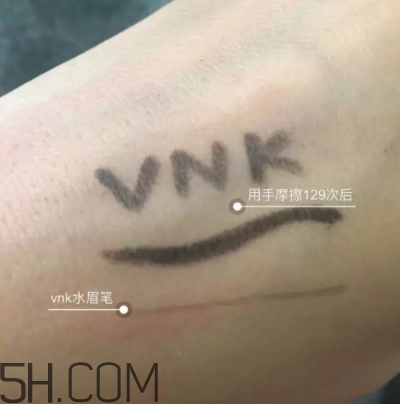 vnk口紅是哪國(guó)的？vnk口紅含鉛嗎？