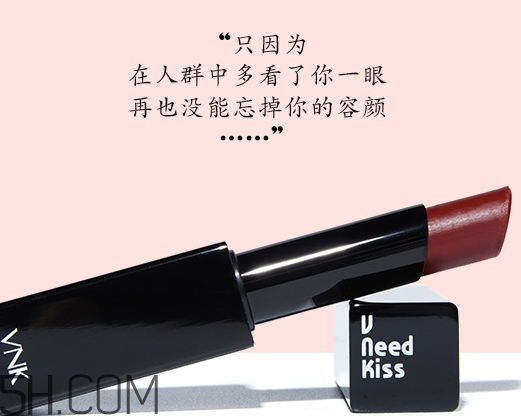 vnk口紅是哪國的？vnk口紅含鉛嗎？
