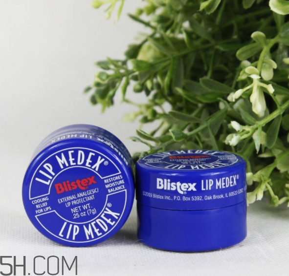 blistex唇膏好用嗎？blistex唇膏多少錢？