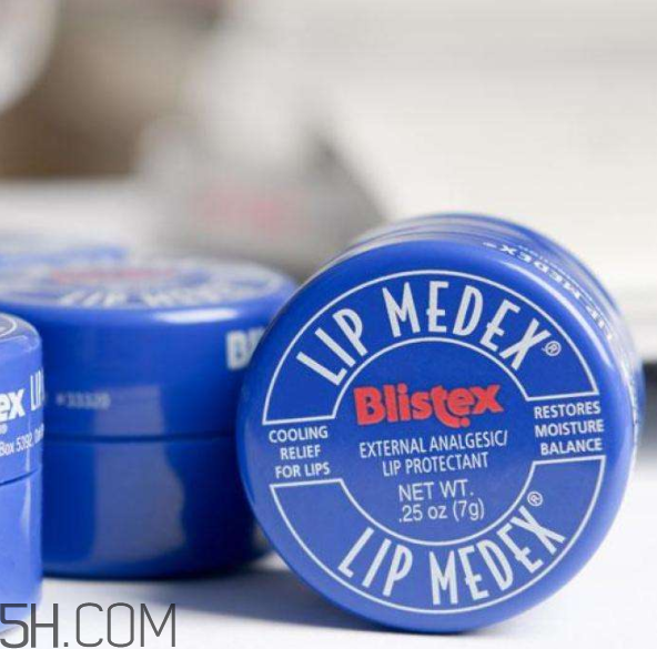 blistex唇膏好用嗎？blistex唇膏多少錢？