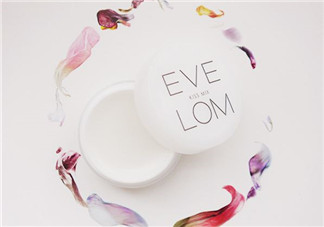 eve lom唇膏多少錢？eve lom唇膏使用測評