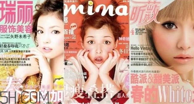 好嫁風(fēng)是什么？好嫁風(fēng)到底是什么風(fēng)？