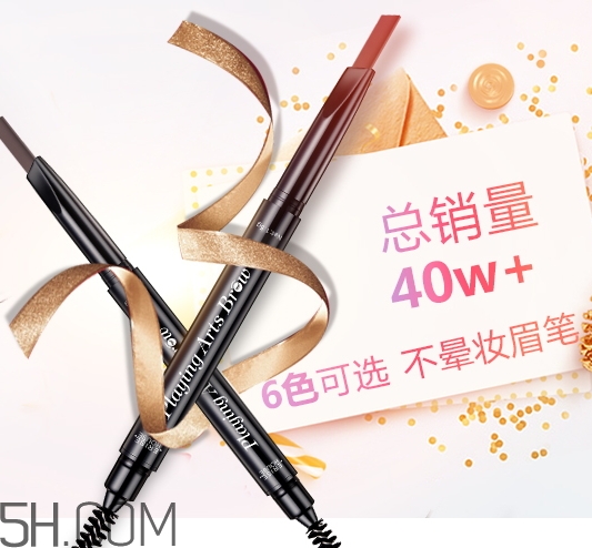 erisehouse什么牌子？erisehouse是韓國的嗎？