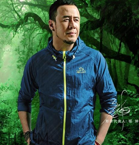 皮膚衣是什么？皮膚衣適合什么季節(jié)穿？