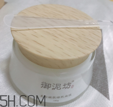 御泥坊美白面膜有效嗎？御泥坊美白面膜怎么樣？