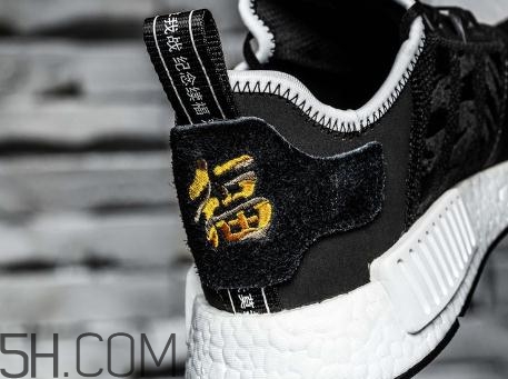 nbhd與adidas三方聯(lián)名?；md r1發(fā)售時(shí)間_在哪買？