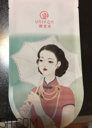御泥坊美莓面膜怎么樣？御泥坊美莓面膜好用嗎？