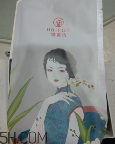御泥坊美莓面膜怎么樣？御泥坊美莓面膜好用嗎？