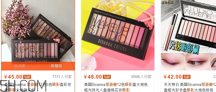 sivanna思薇娜是泰國還是法國？sivanna思薇娜哪國的？